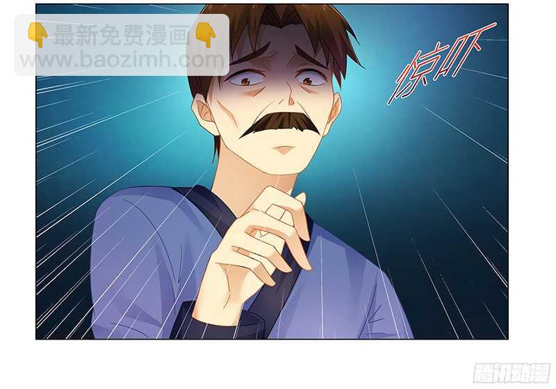 第55话 不想害死她就照做！-第55话