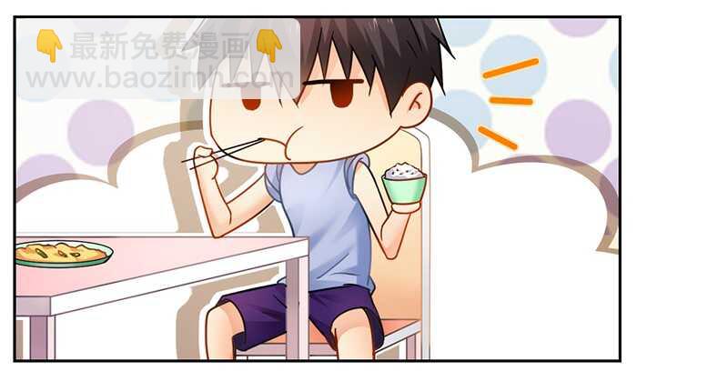 第55话 不想害死她就照做！-第55话