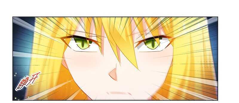 第57话 去完成你的任务-第57话