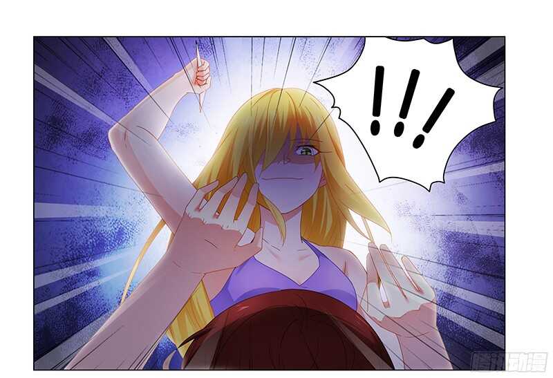 第59话 你是谁？！-第59话