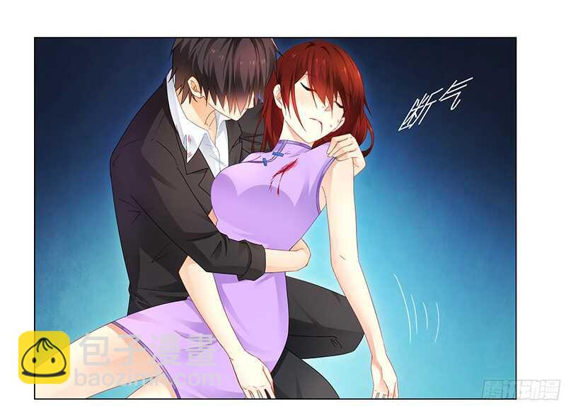 第59话 你是谁？！-第59话