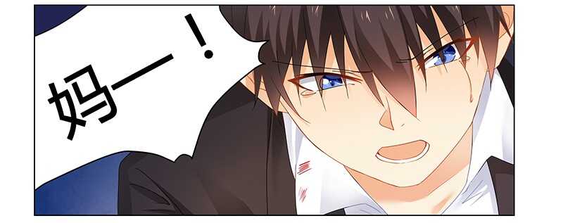 第59话 你是谁？！-第59话