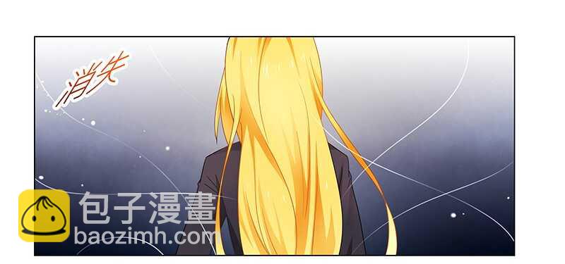 第59话 你是谁？！-第59话