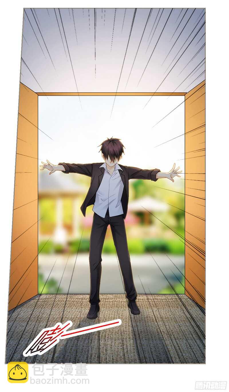 第59话 你是谁？！-第59话