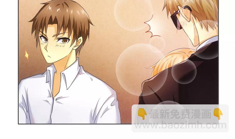 第7话 被拍卖-第7话