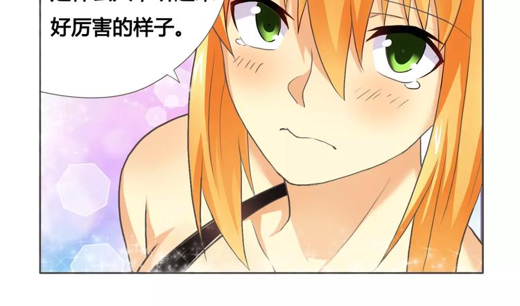 第7话 被拍卖-第7话