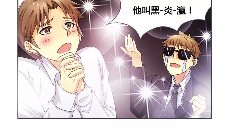 第7话 被拍卖-第7话