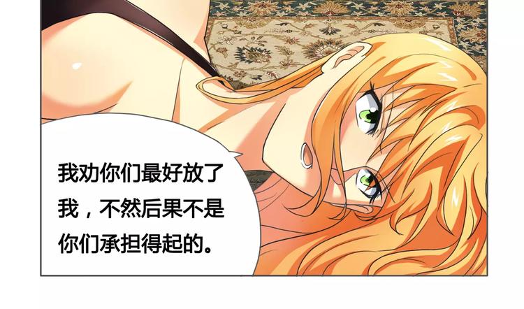 第7话 被拍卖-第7话