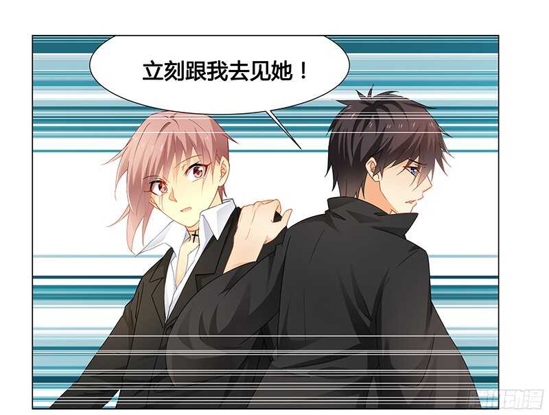 第63话 失心的小舞-第63话