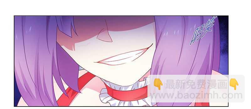 第65话 绑架-第65话