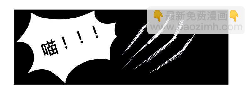 第65话 绑架-第65话