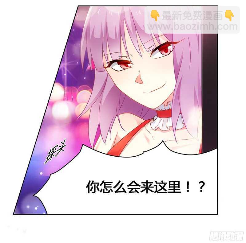 第65话 绑架-第65话