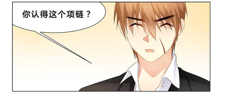 第65话 绑架-第65话