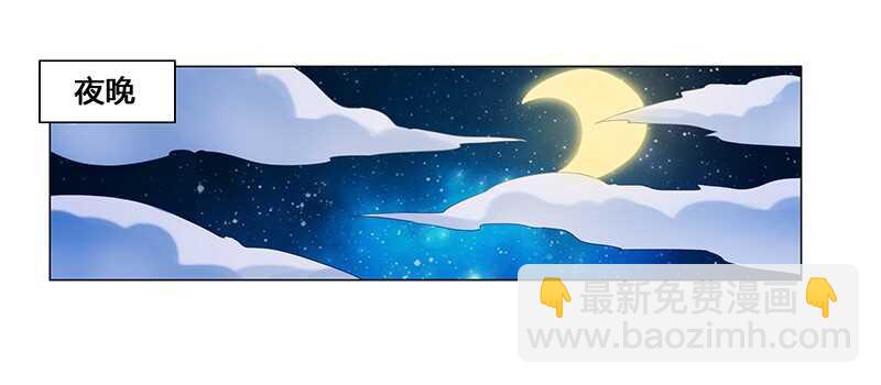 第65话 绑架-第65话