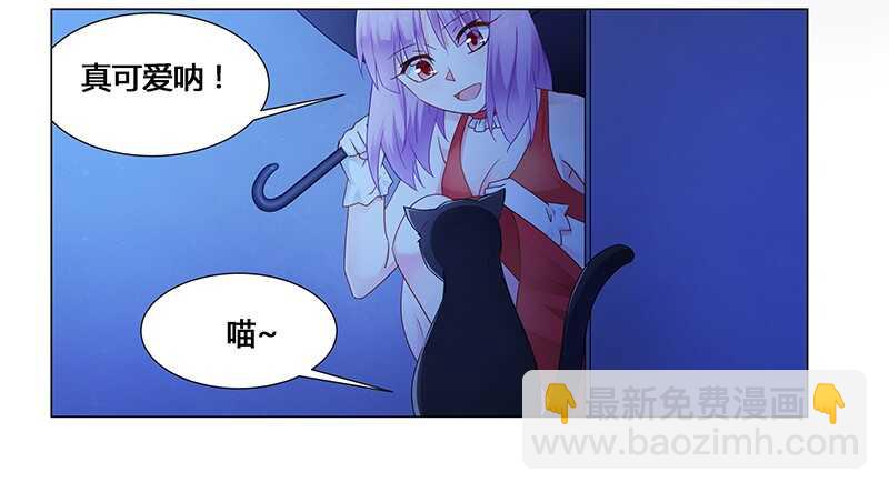 第65话 绑架-第65话