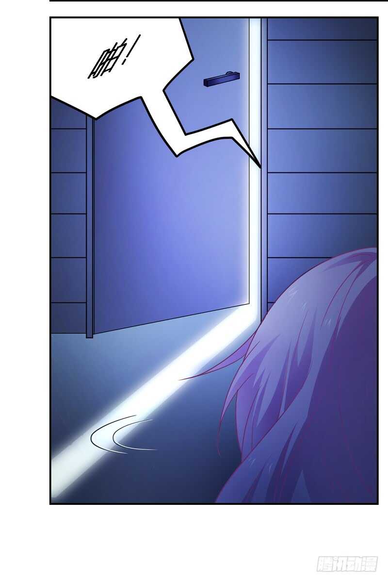 第67话 突入-第67话