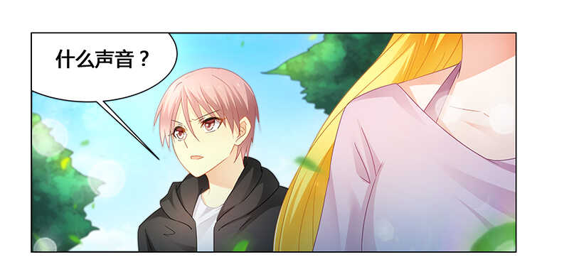 第67话 突入-第67话