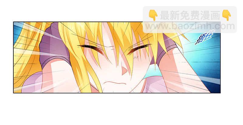 第67话 突入-第67话