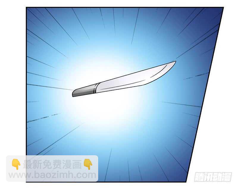 第67话 突入-第67话