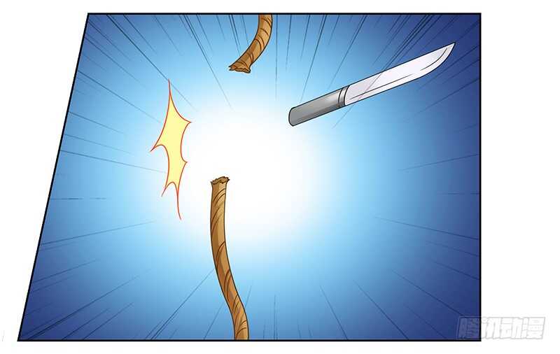 第67话 突入-第67话