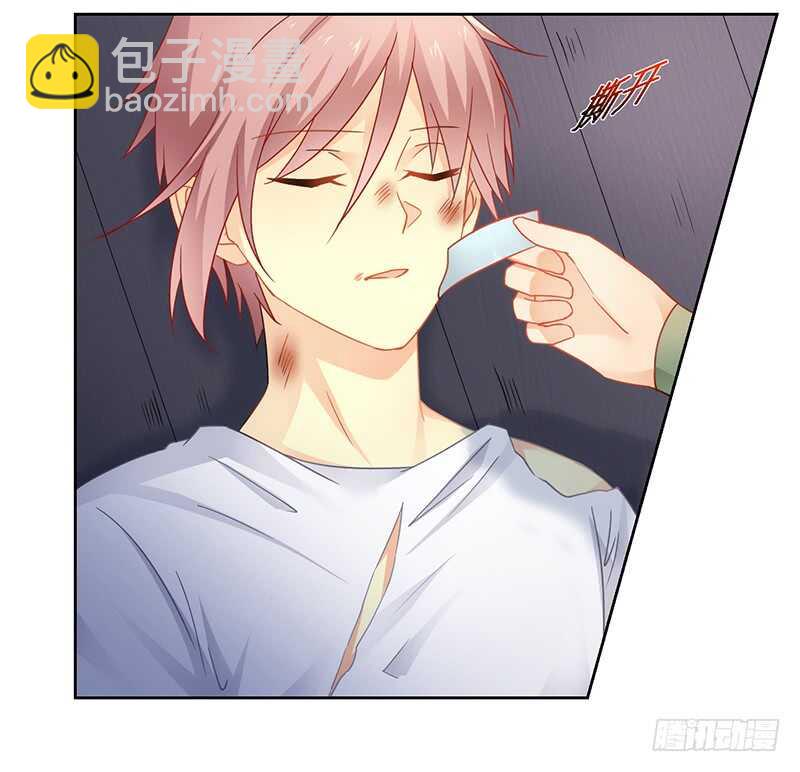 第69话 这中间一定有什么误会-第69话