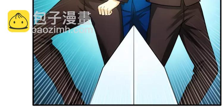 第9话 拍卖会上下黑手-第9话