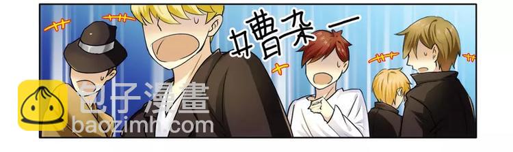 第9话 拍卖会上下黑手-第9话