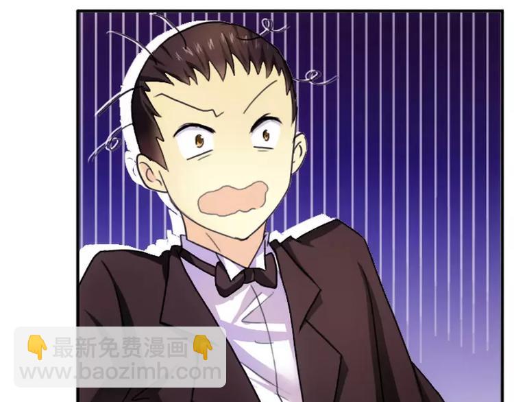 第9话 拍卖会上下黑手-第9话