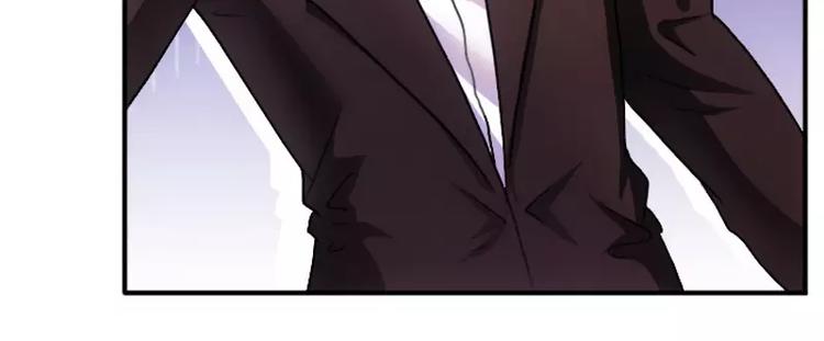 第9话 拍卖会上下黑手-第9话