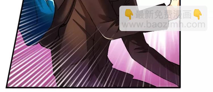 第9话 拍卖会上下黑手-第9话