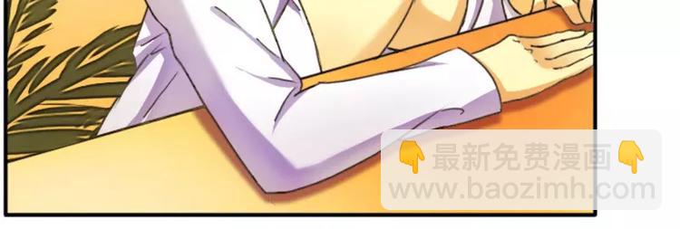 第9话 拍卖会上下黑手-第9话