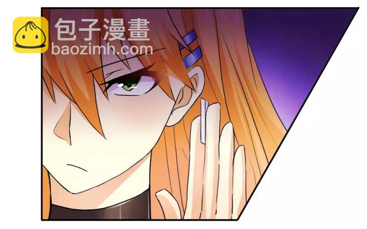 第9话 拍卖会上下黑手-第9话