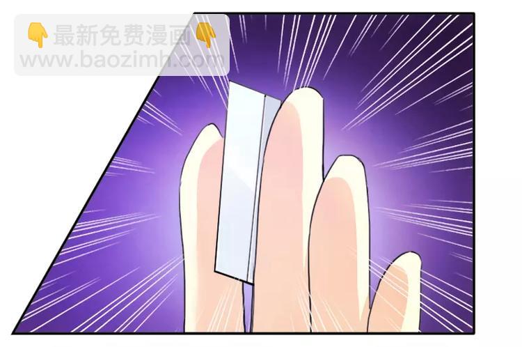 第9话 拍卖会上下黑手-第9话