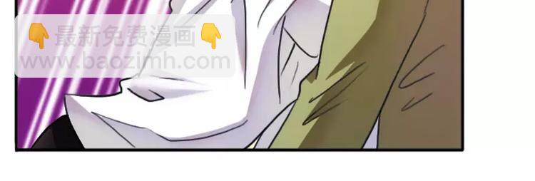 第9话 拍卖会上下黑手-第9话