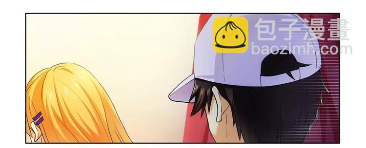 第9话 拍卖会上下黑手-第9话