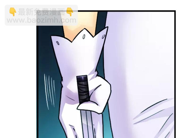 第9话 拍卖会上下黑手-第9话