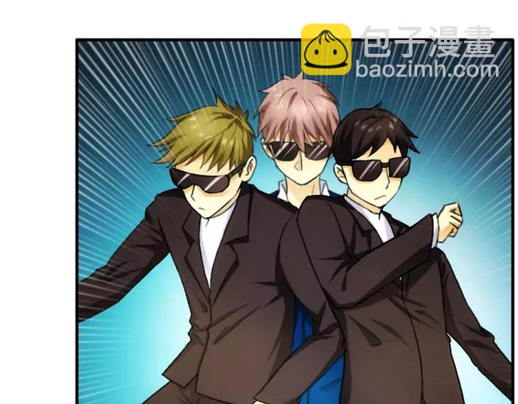 第9话 拍卖会上下黑手-第9话