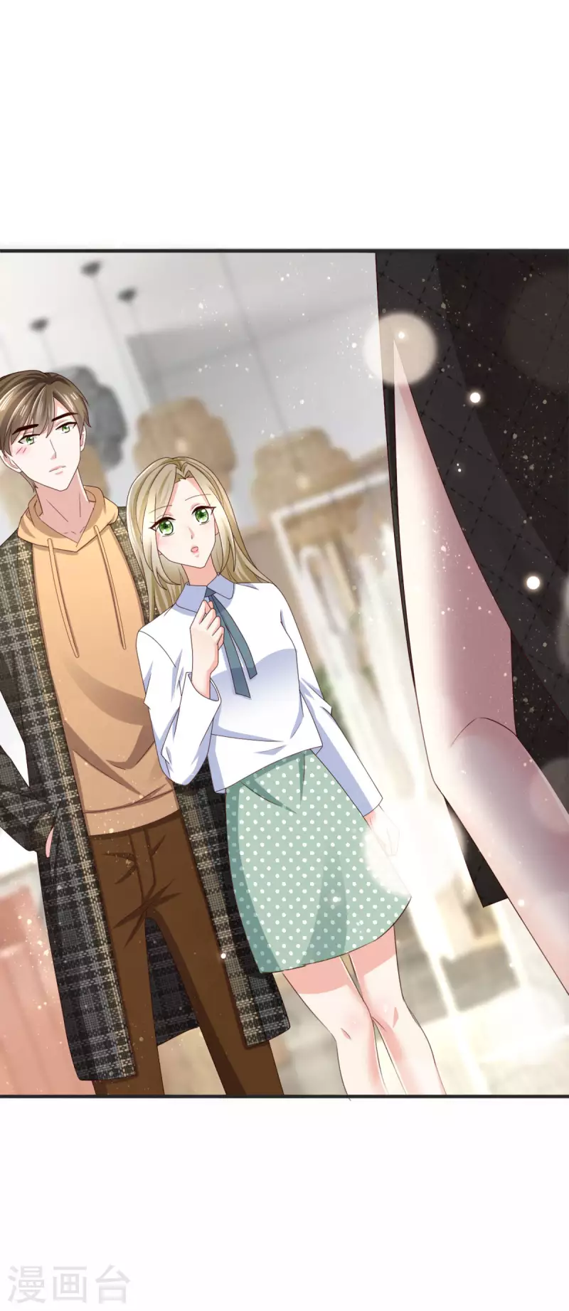 第10话 偏袒-第11话