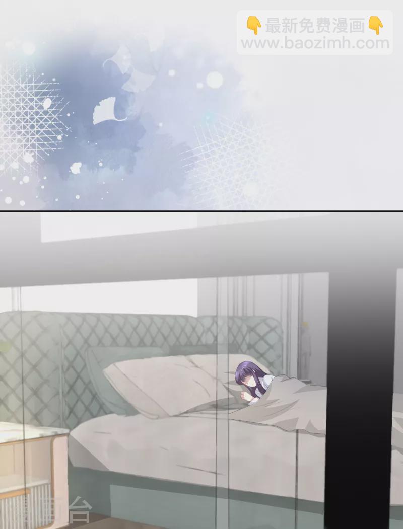 第97话 那是我的孩子-第101话