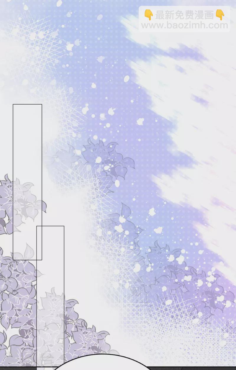 第103话 我答应跟你结婚-第107话