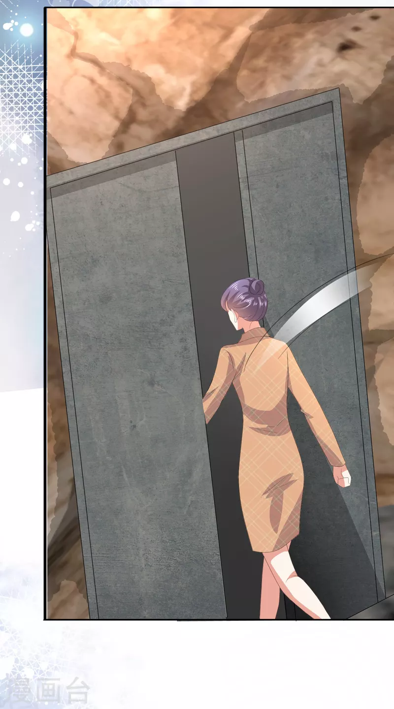 第107话 他为什么不杀我们-第111话