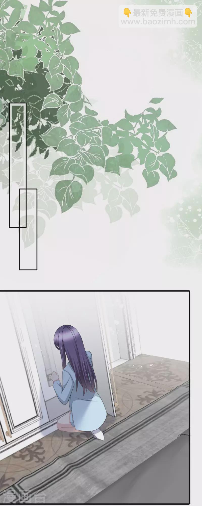 第35话 丢失的发卡！-第39话