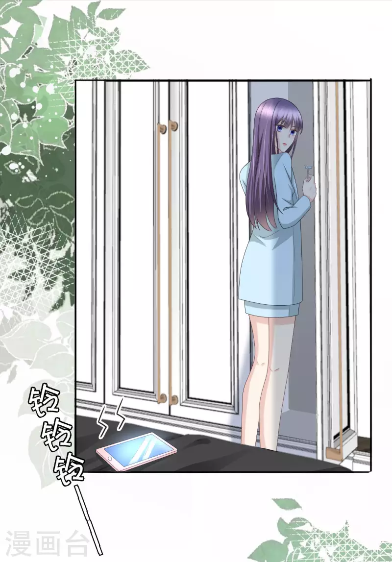 第35话 丢失的发卡！-第39话