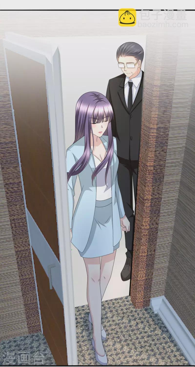 第35话 丢失的发卡！-第39话