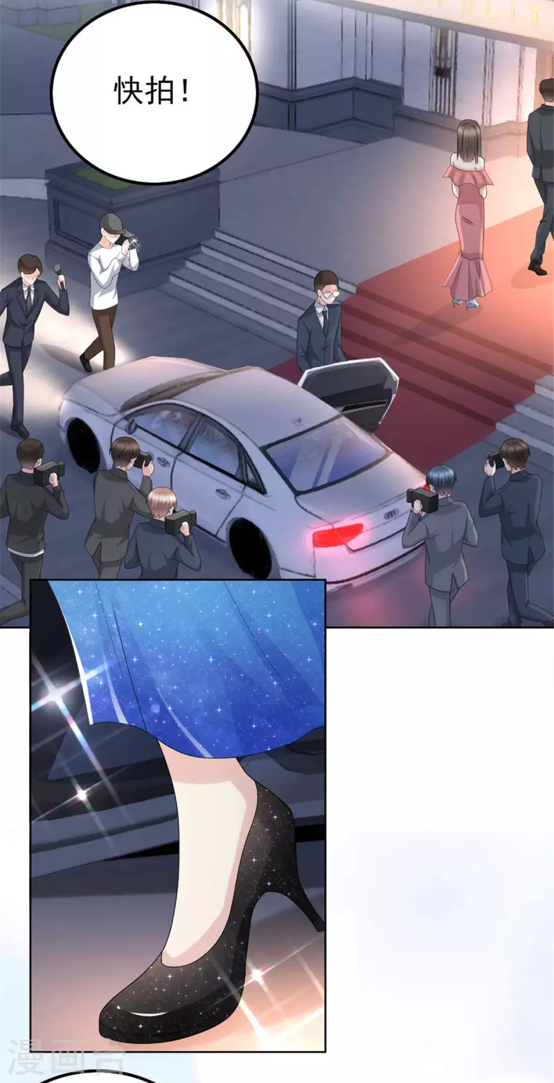 第41话 和哥哥分手的原因-第45话