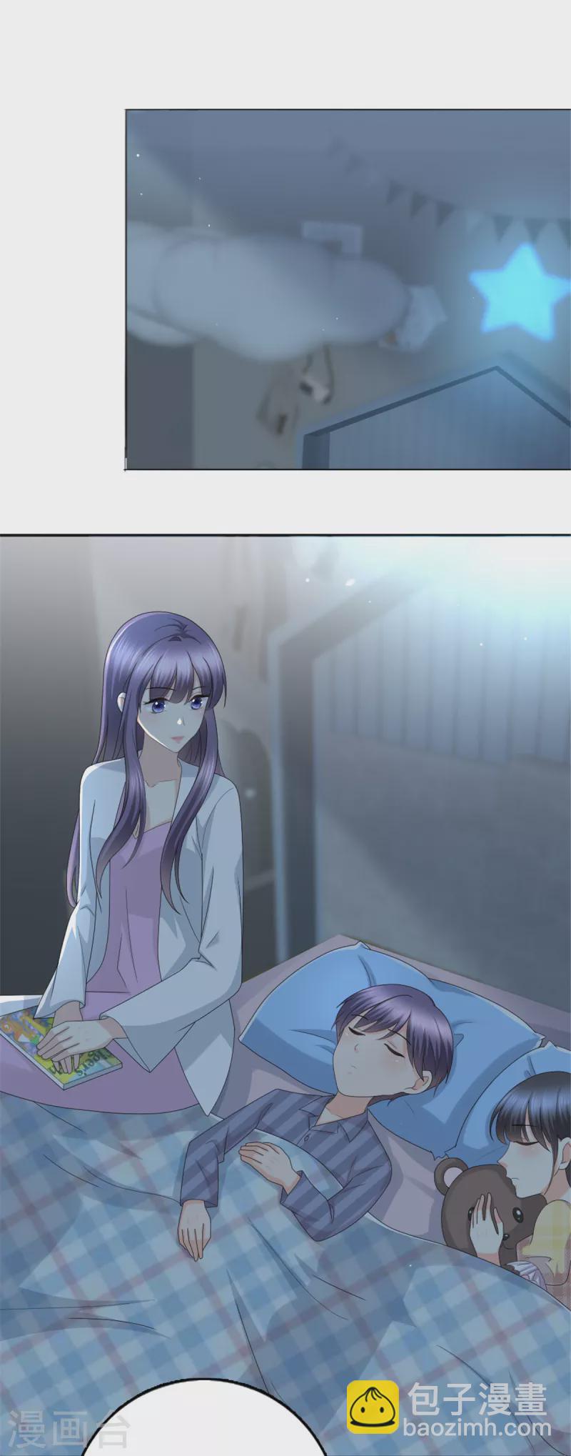 第43话 爸爸是怎样的人？-第47话