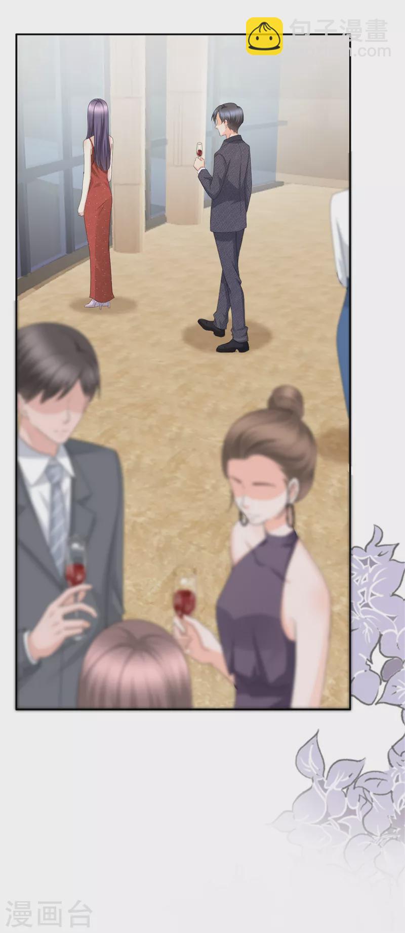 第47话 他终于、长大了吗？-第51话