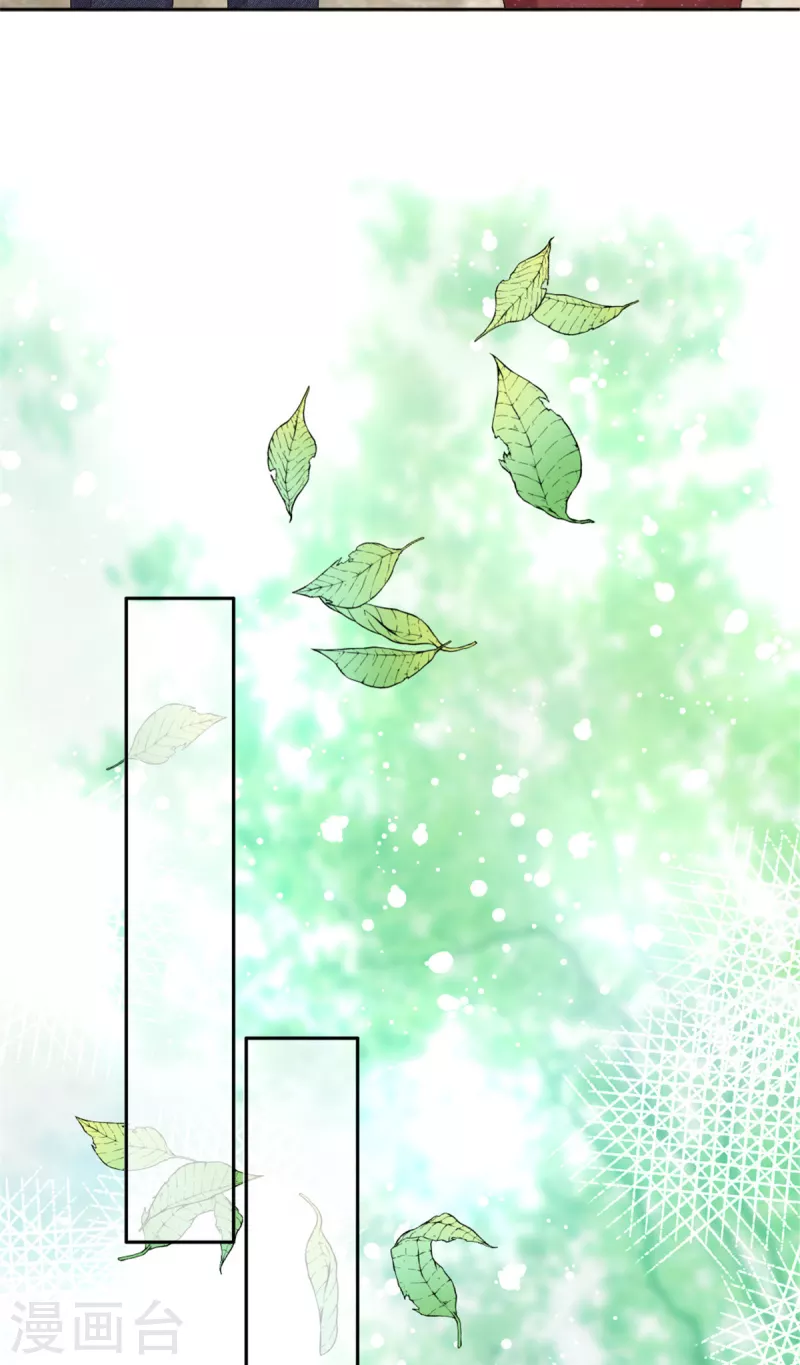 第47话 他终于、长大了吗？-第51话