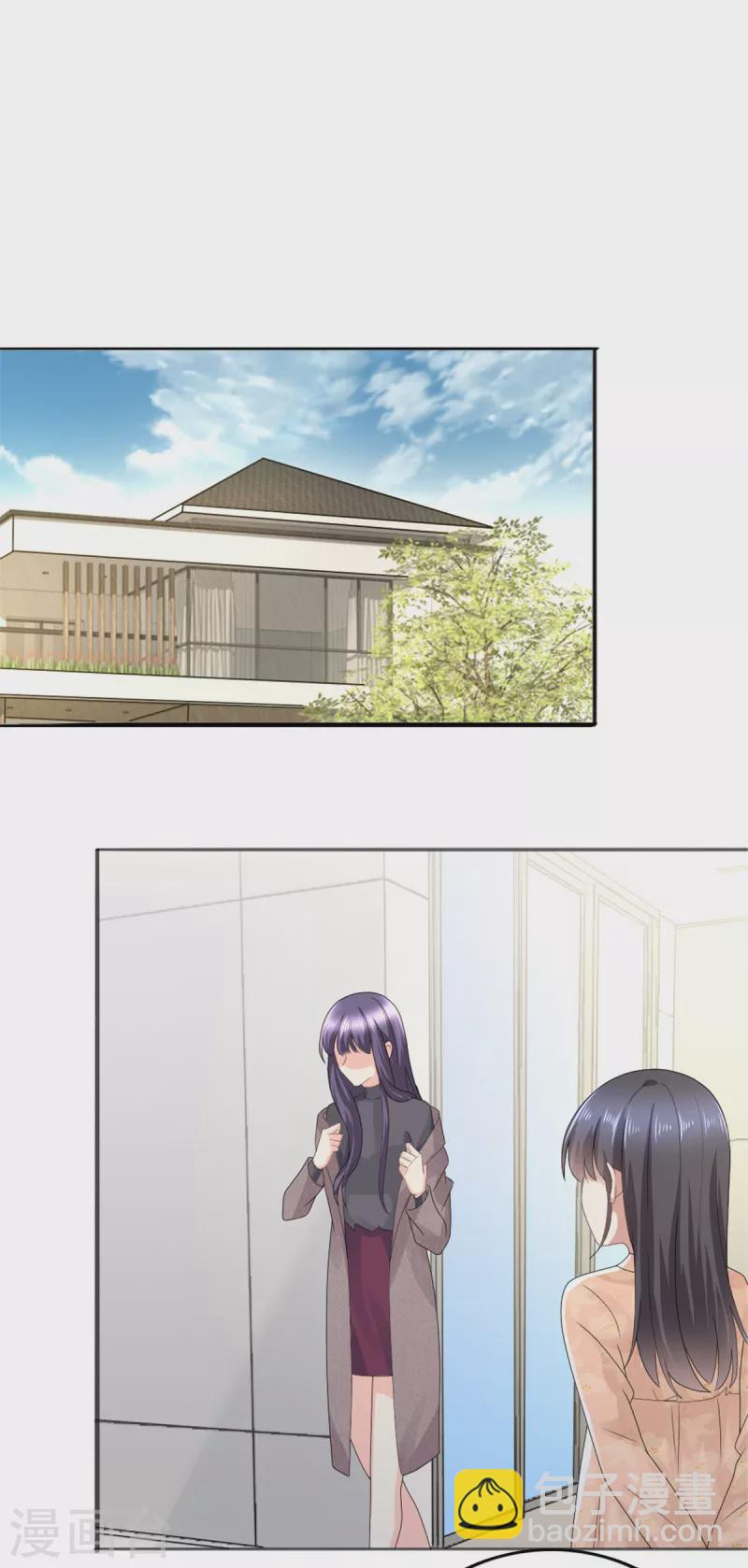 第47话 他终于、长大了吗？-第51话