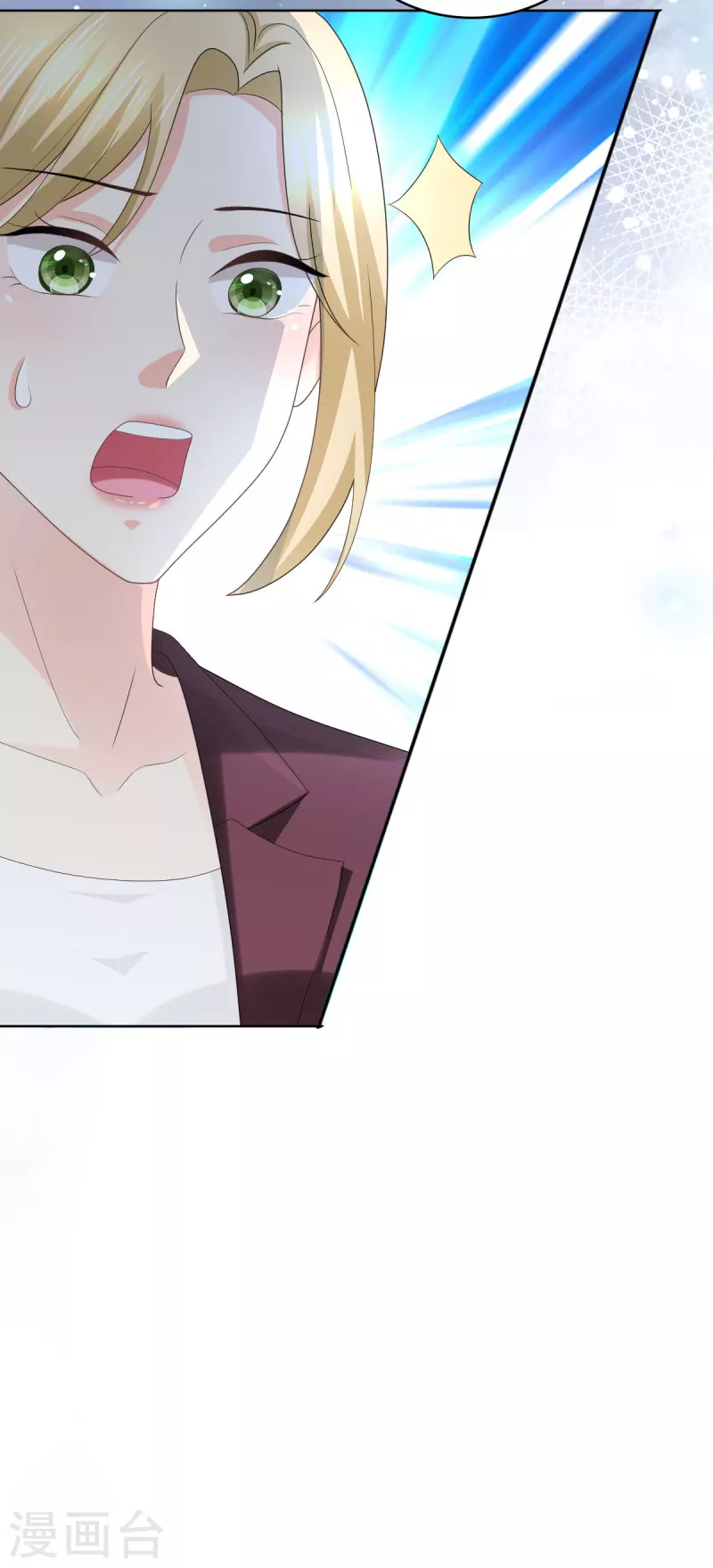 第65话 有你们我很幸福-第69话